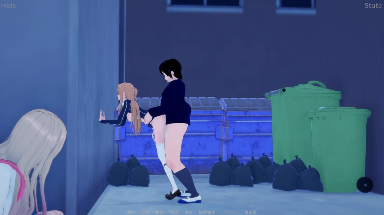 我的装扮 NTR：看不见的愿望 My Dress Up NTR Unseen Desire v0.5 双端 汉化版 预览图