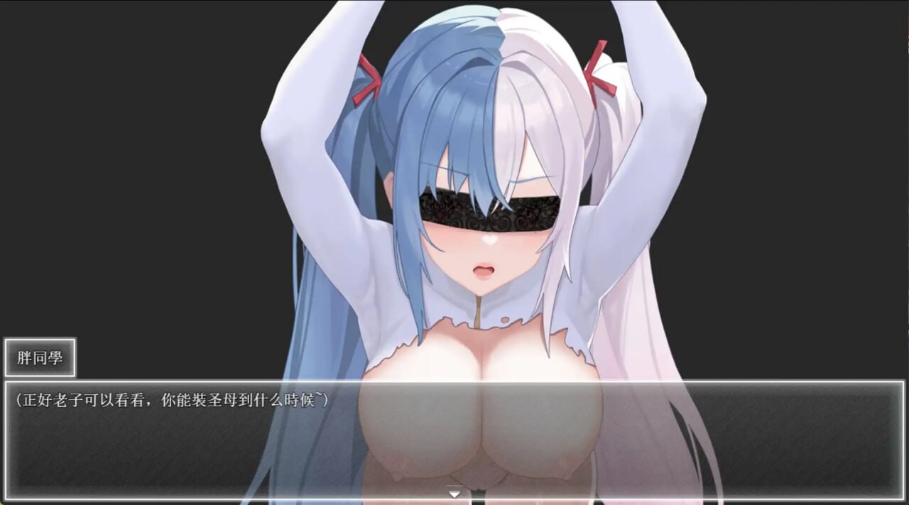 夜幕之花 Night Bloom v0.493 PC端 官中步兵 预览图