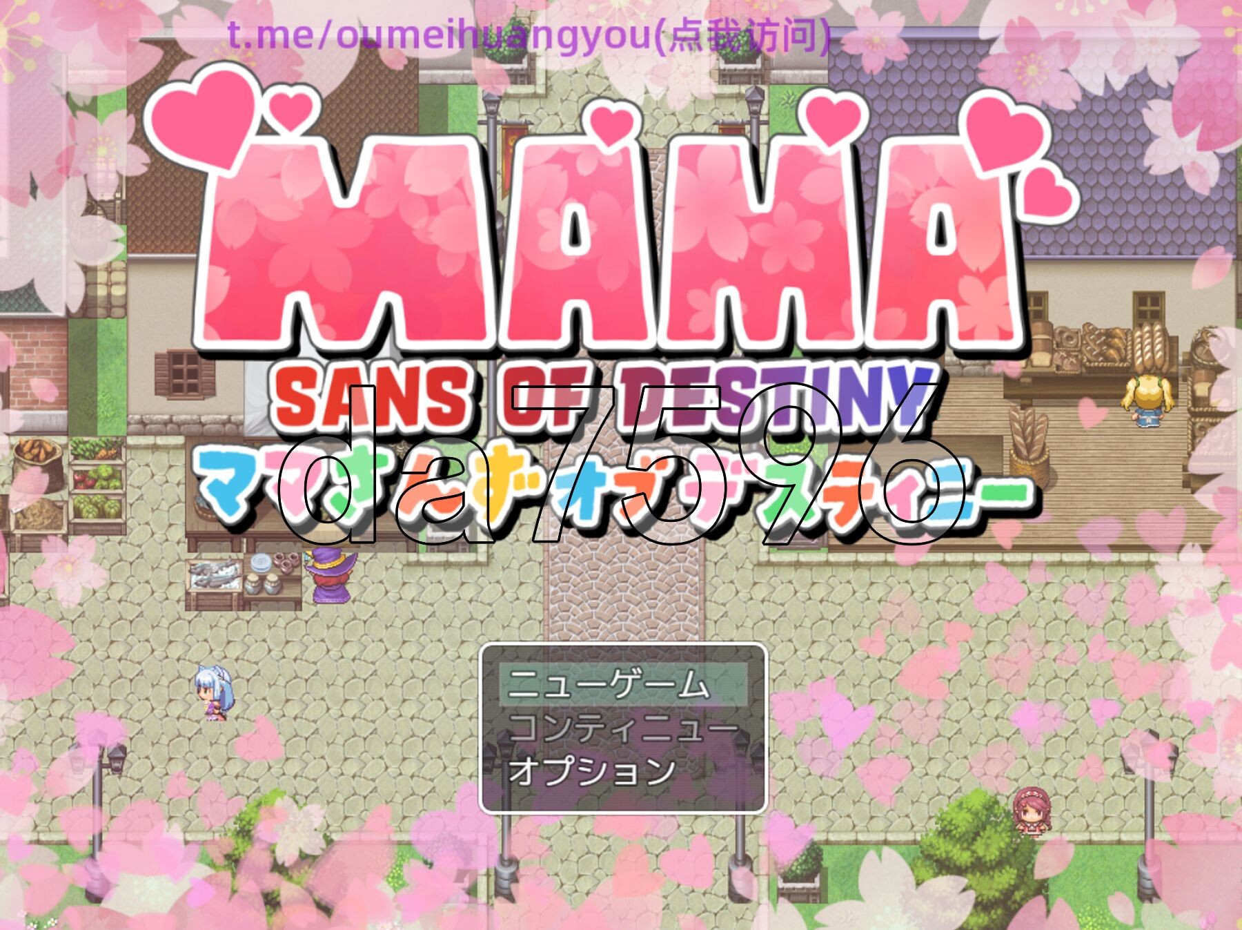 妈妈们的命运 ママさんず オブ デスティニー AI汉化版 【游戏语音】：中文 PC端 AI汉化更新版 预览图