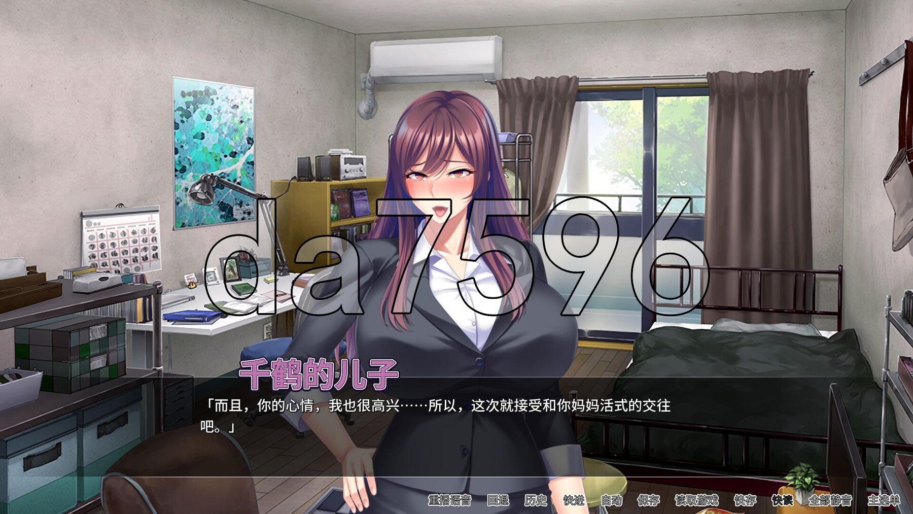 妈妈活丰满身形受控角色 v1.4.1 官方中文版 PC端 官中版 预览图
