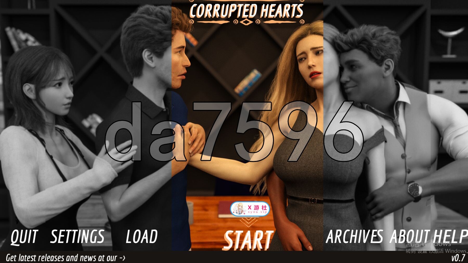 堕落之心 腐化之心 Corrupted Hearts V0.7 Part B 双端 汉化版 预览图