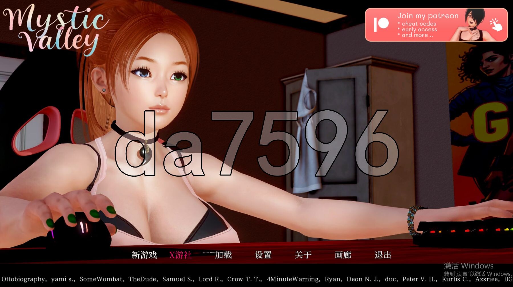 亚洲风SLG/动态/更新] 神秘谷 Mystic Valley v0.27.1 PC+安卓 汉化版 【游戏语音】：中文 双端 预览图