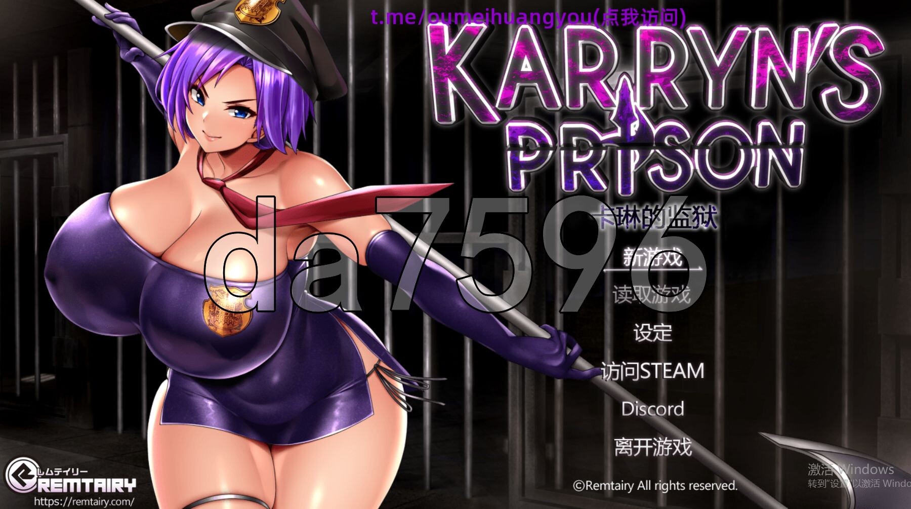 卡琳的监狱 Karryn's Prison v1.3P PC端 Steam官中步兵版 预览图