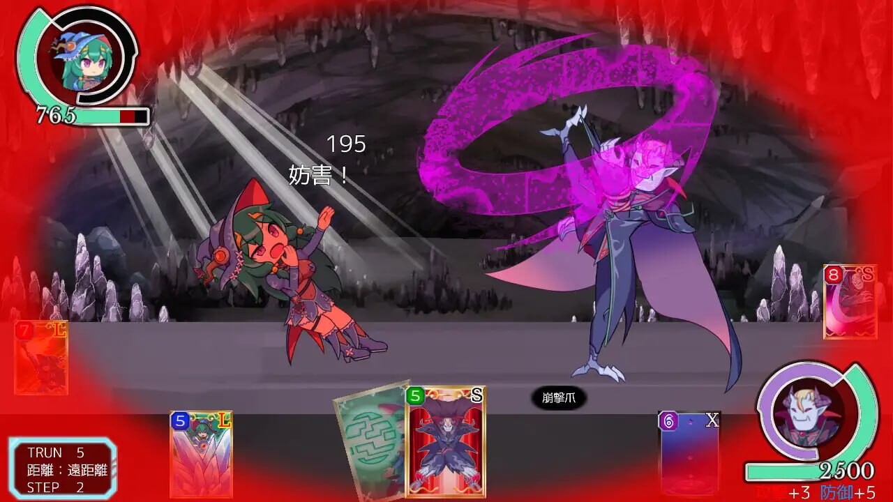 暗种 闇種 v1.07+ PC端 官中版 预览图