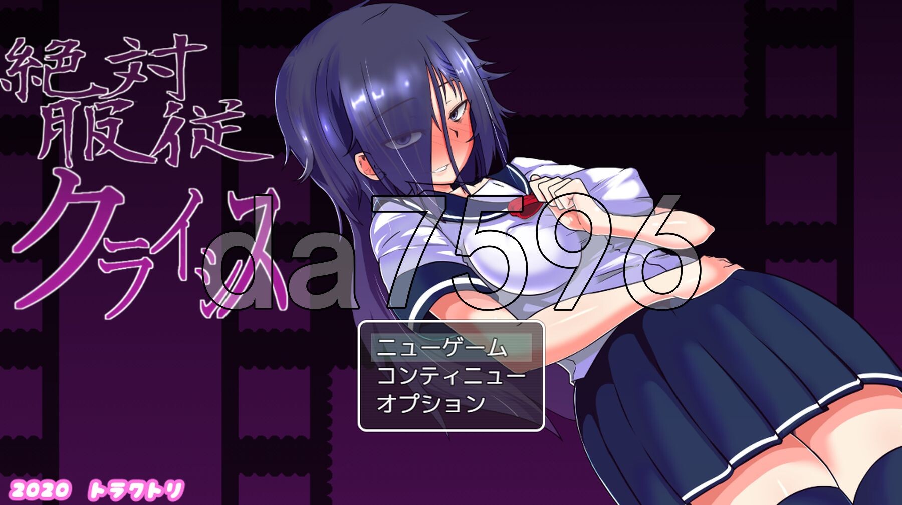 绝对服从危机 絶対服従クライシス Ver1.05 PC端 官中完整版 预览图
