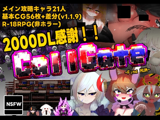 呼叫门 CallGate v1.1.11 官方中文版 PC端 官中版 预览图