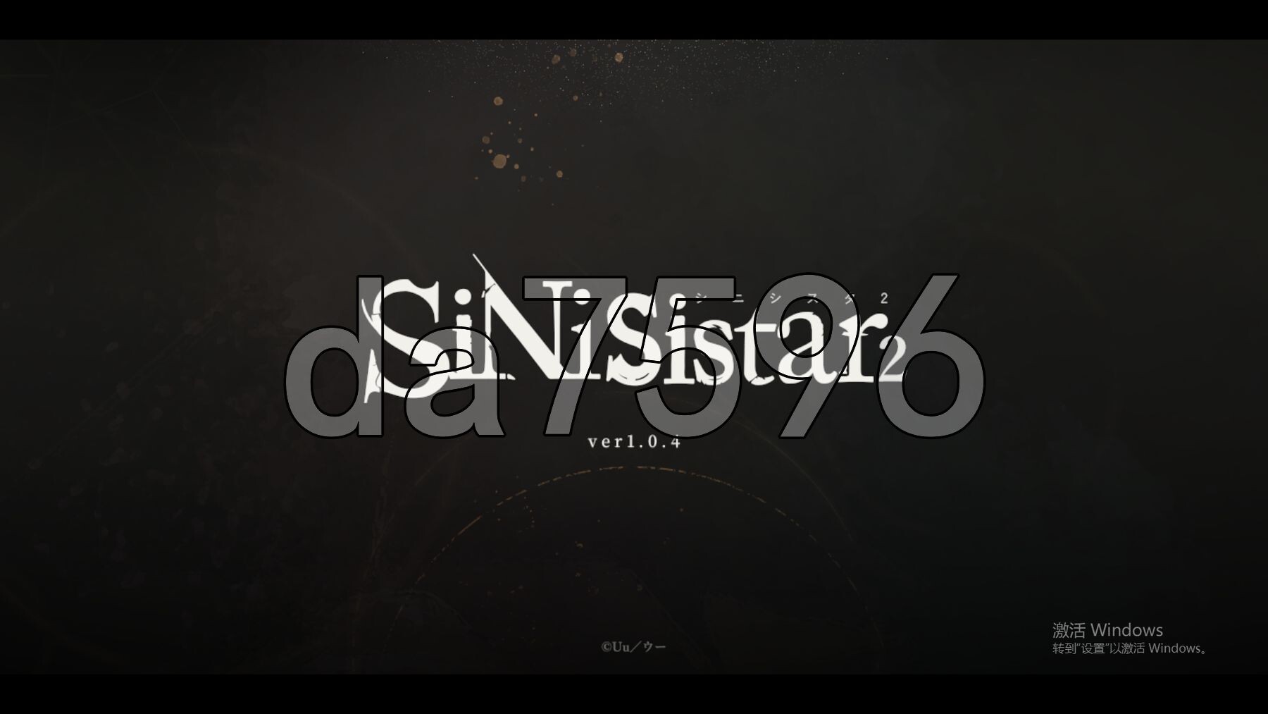 哥特少女勇闯恶魔城2 シニシスタ2 SiNiSistar2 v1.0.4 PC端 官中版 预览图