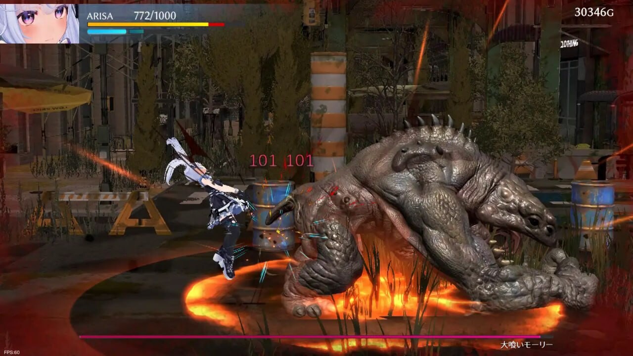 闪光的阿尔米拉吉 閃光のアルミラージ v0.2.0 生肉版 PC端 日文原版 预览图