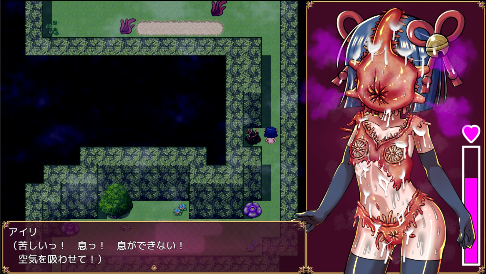 退魔巫女爱莉与剧情陷阱迷宫 退魔巫女アイリとエロトラップダンジョン PC端 AI汉化更新版 预览图