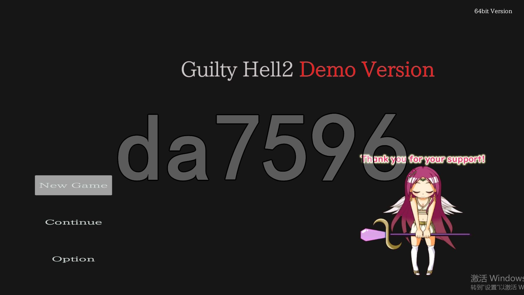 纯白女神与亡者之都2 Guilty HellⅡ Pt.42a 官方中文版 PC端 官中更新版 预览图