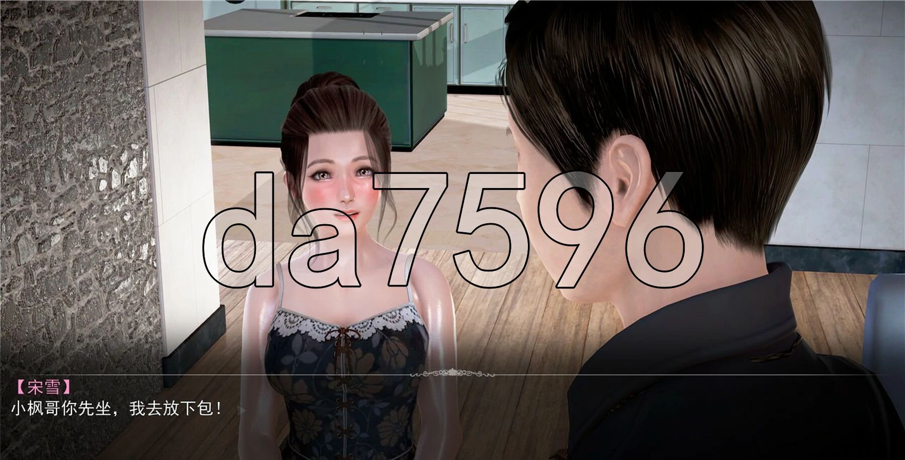 都市美艳后宫 V1-V3 PC端 官中版 预览图