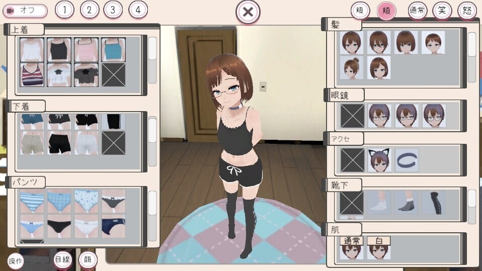 和妹妹一起生活 妹ちゃんとくらそう v1.8.1 PC端 AI汉化版 预览图
