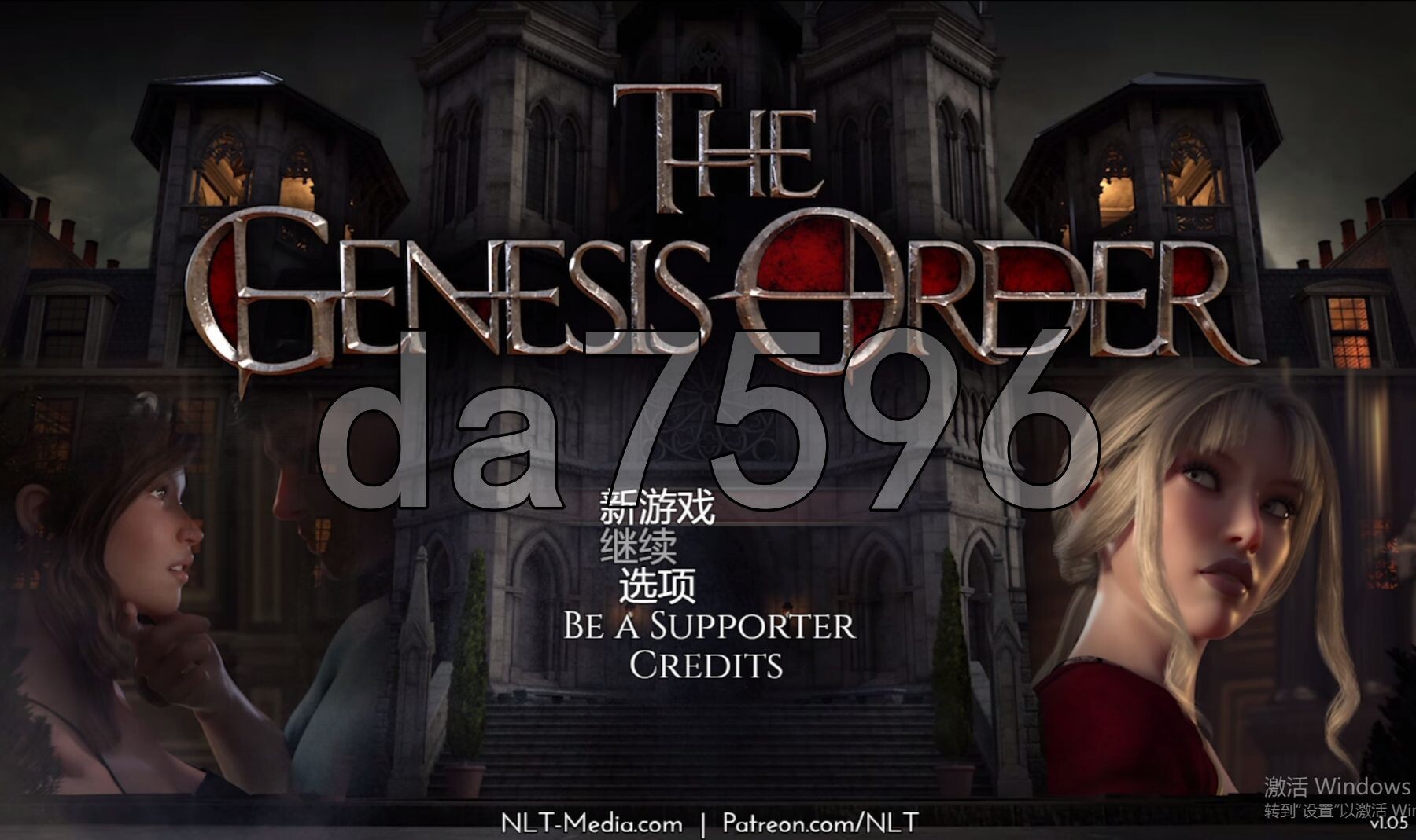 XH版/新汉化] 创世秩序 创世纪秩序 The Genesis Order V1.05 AI汉化版 【游戏语音】：中文 PC端 预览图
