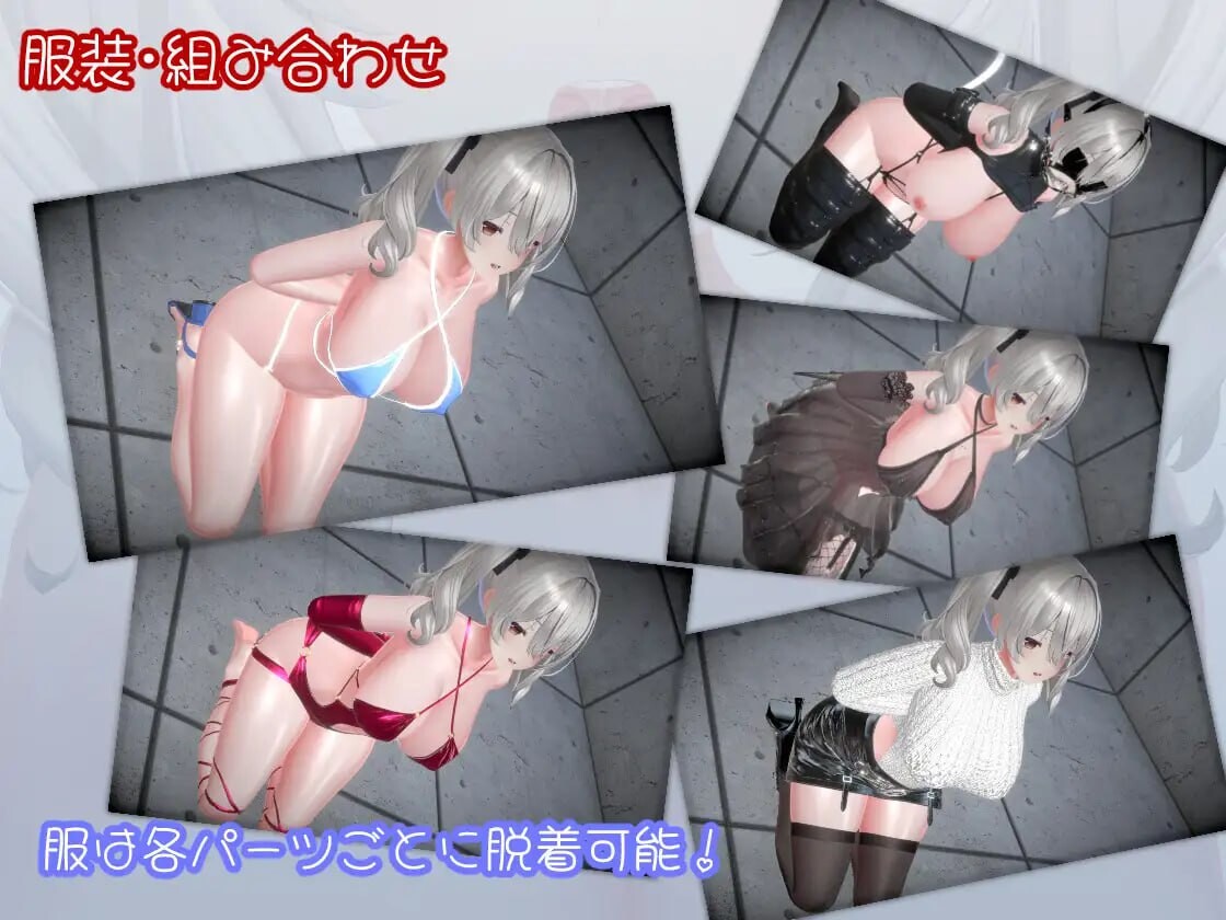 超深喉 HYPER DEEP THROAT v1.0.2 生肉版 PC端 日文原版 预览图