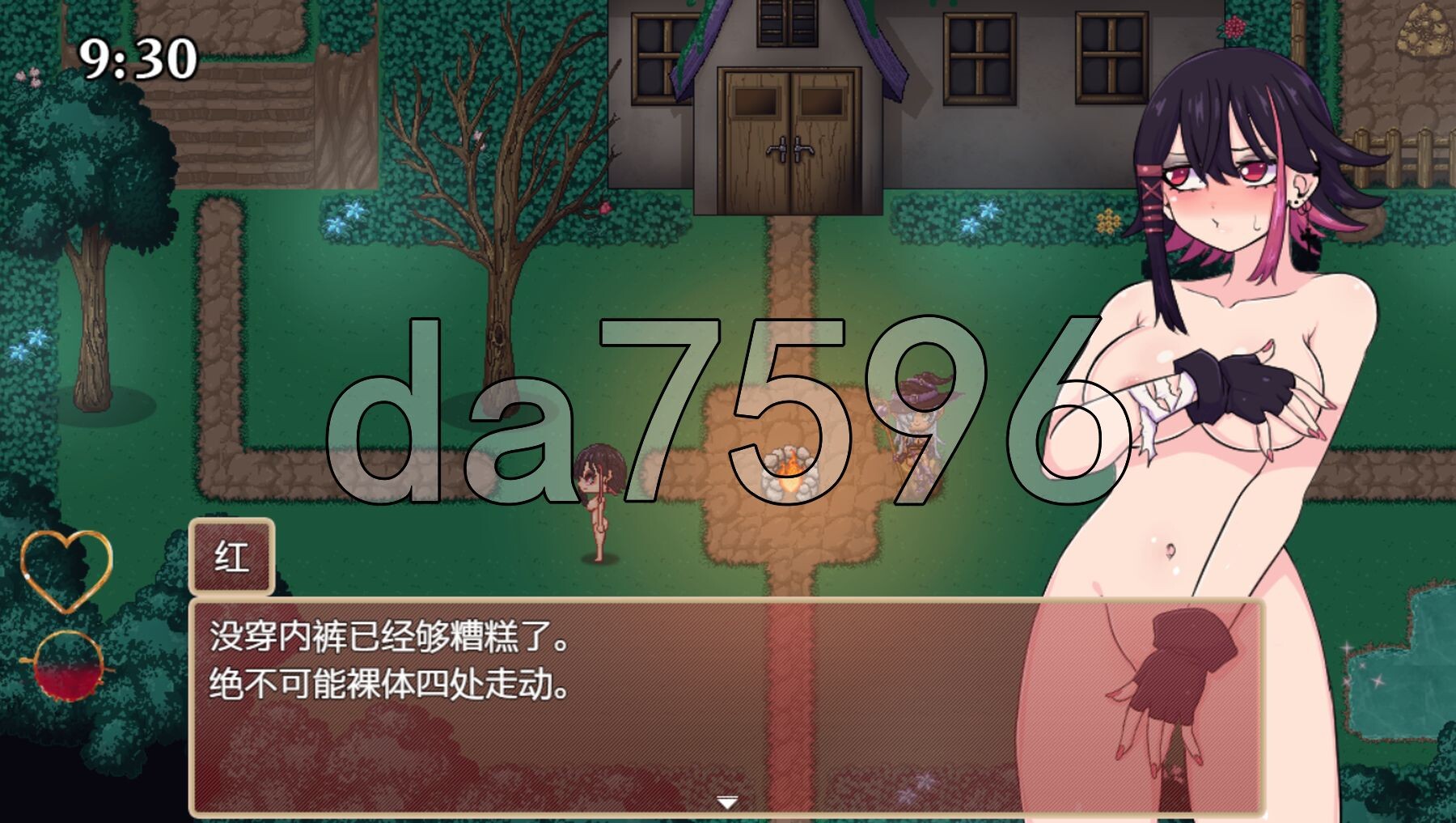 红计划 Project Red v1.81 PC端 AI汉化版 预览图