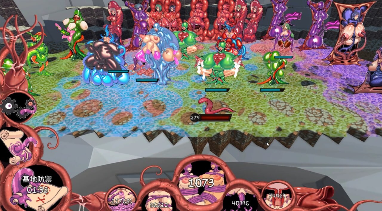 模拟触手 Latex Tentacles v3.0.9 PC端 官中无码 预览图