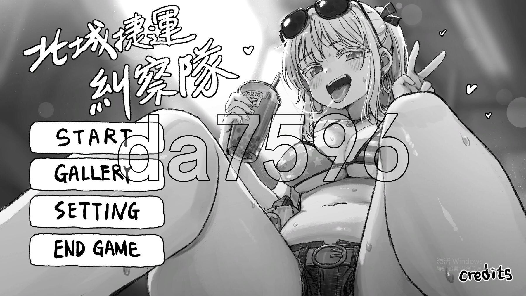 北城捷运纠察队 ようこそ飲食禁止電車へ PC端 官中更新版 预览图