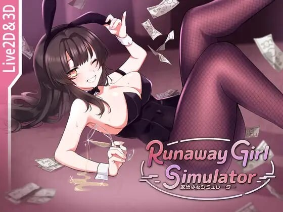 脱逃少女模拟器 Runaway Girl Simulator v1.1.5 PC端 官中版 预览图