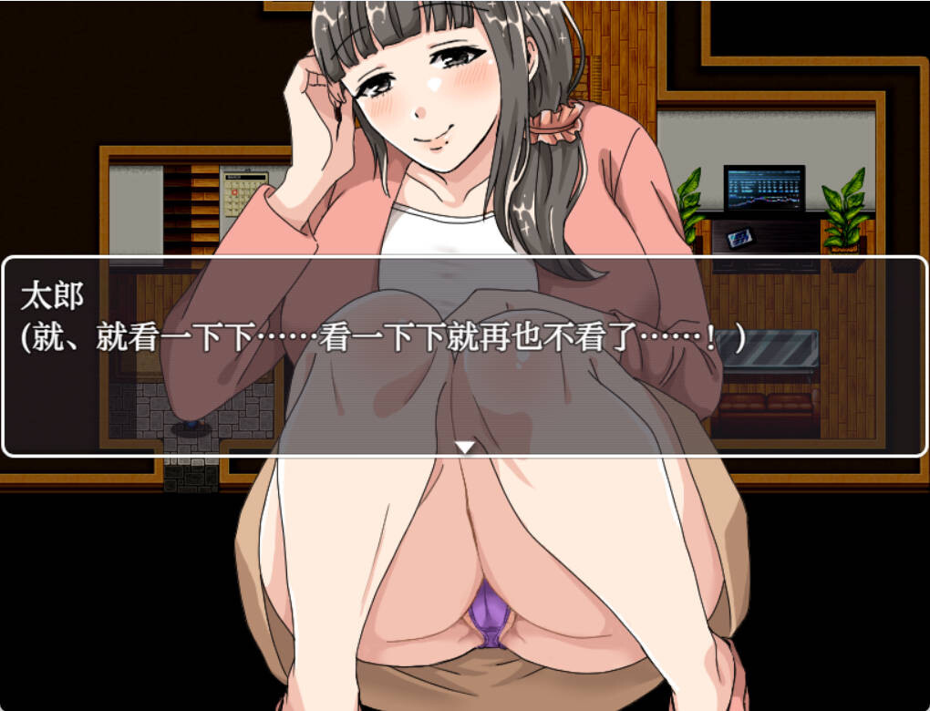 绫子小姐的奔走綾子 Ver1.03 双端 汉化完整版 预览图
