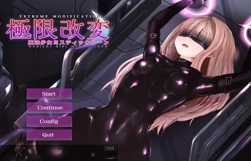 极限改变・魔法少女与神秘魔咒極限改変・魔法少女ミスティックルーン ver.0.8.0β PC端 官中版 预览图