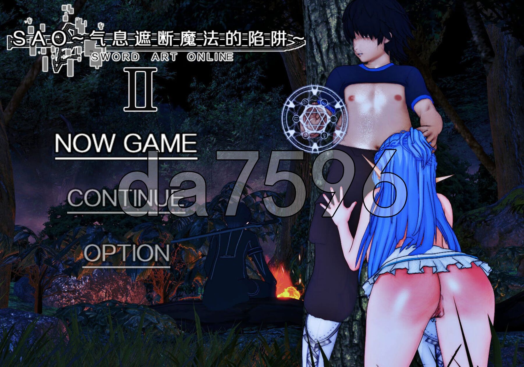 刀剑SAO~气息遮断魔法的陷阱Ⅱ~ V0.831 PC端 官中高清版 预览图