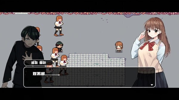 对不起，生还者 SORRY SURVIVOR PC端 官中版 预览图