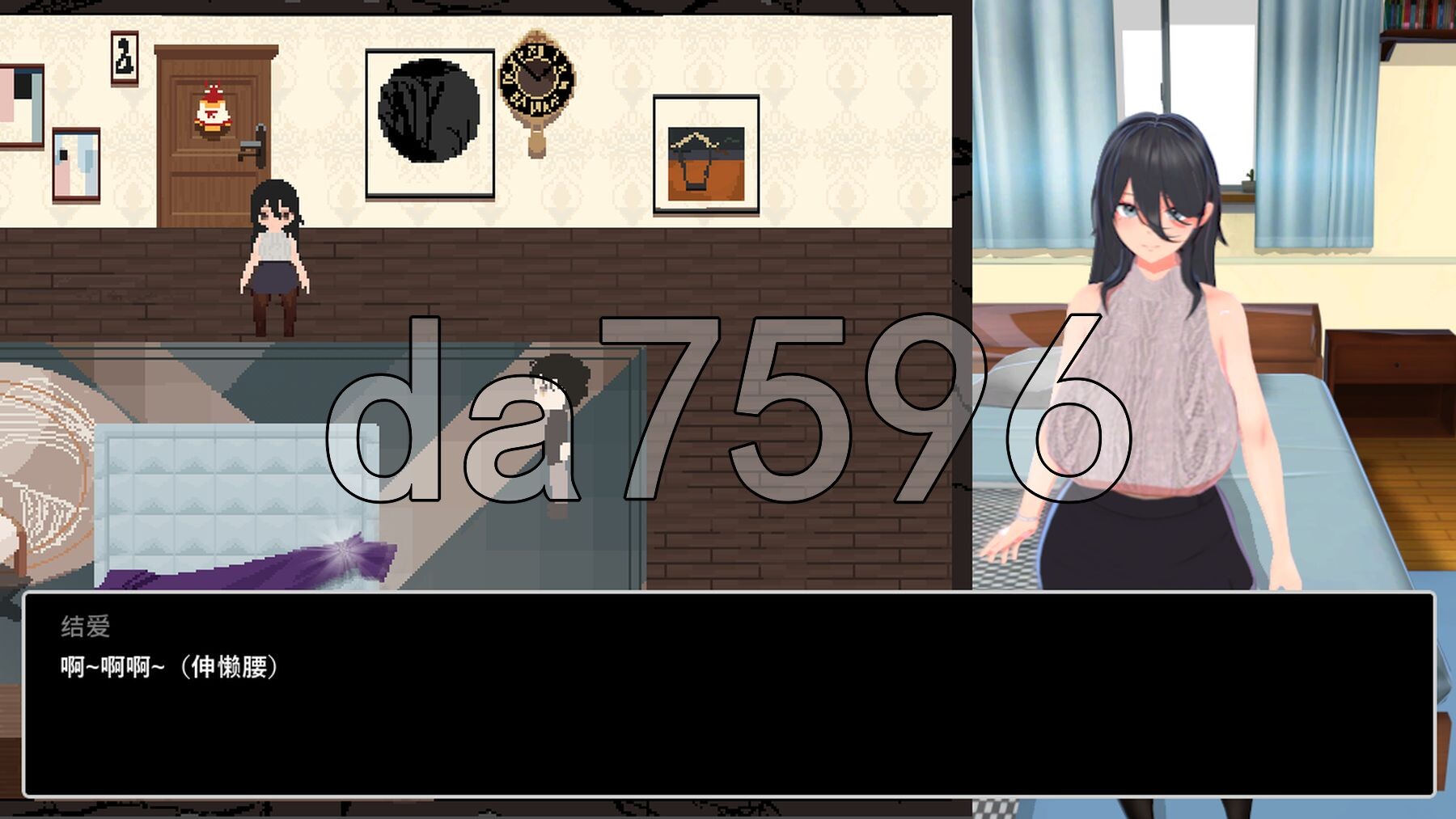 噩梦侵蚀(NTR循环) 悪夢侵食（NTRループ） Dev1.4.1 官方中文版 PC端 官中版 预览图