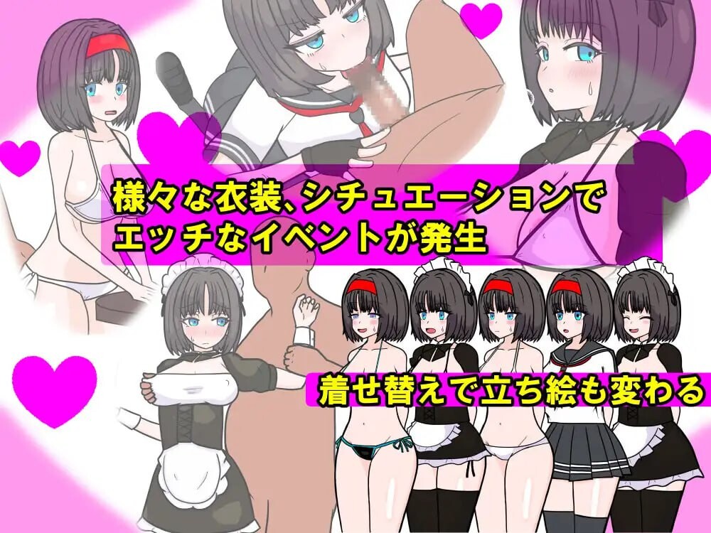 退魔士玛丽亚与湖畔小镇 v1.1 PC端 汉化版 预览图