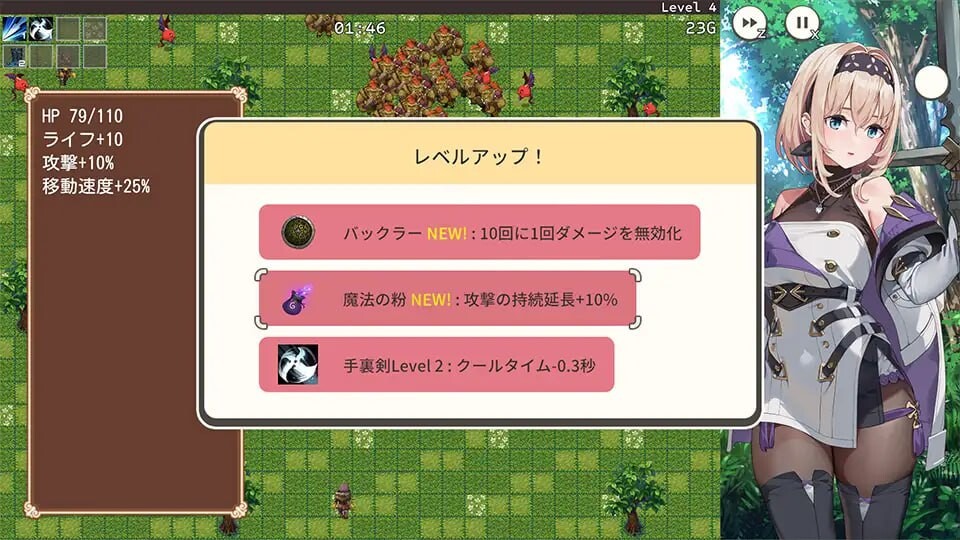 旅店、酒馆与长戟宿と酒場とハルバード v1.0.1 安卓端 日文原版 预览图