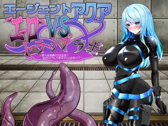 特工阿克娅VS剧情陷阱实验室 PC端 汉化版 预览图
