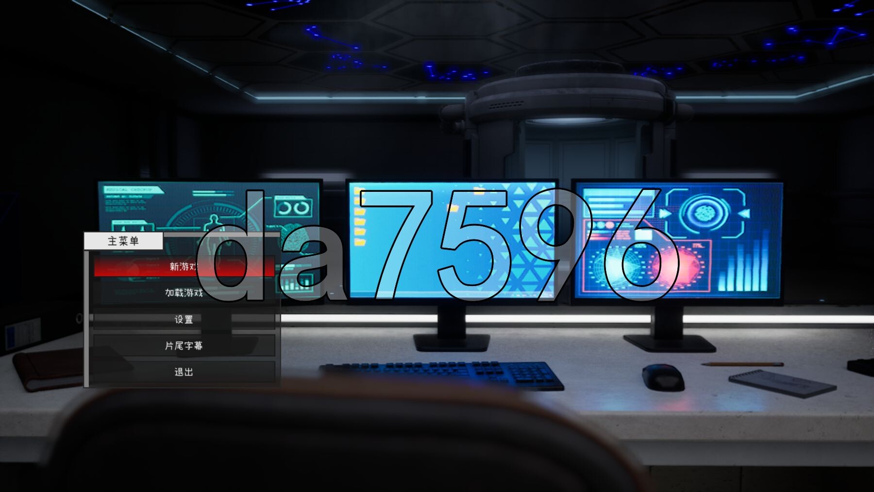 月食互动版生化危机 Lunar Eclipse DEMO V0.37.5 STEAM官中版 PC端 预览图