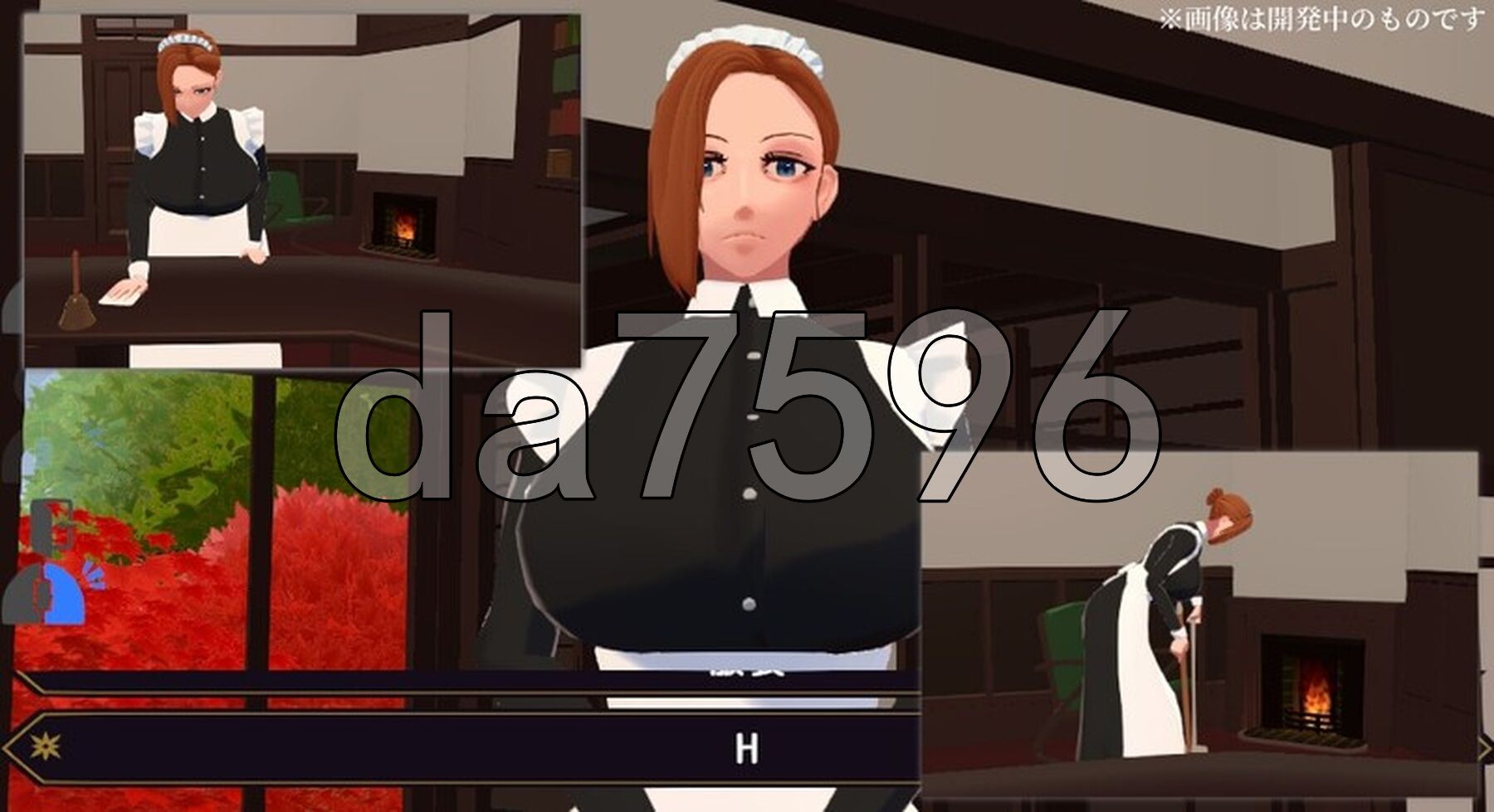 观察女仆 観察メイド 机翻版 PC端 更新版 预览图