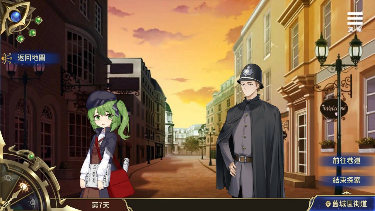 眼眸之城与梦境少女 City of Eyes- Cyclops v1.01 ◆故事 赛克洛普斯，眼眸之城，是一座拥有千年沉积的的古老城市，也是在工业浪潮中蜕变的先驱。在这历史与科技交融的舞台，无数人物的故事在喧譁与沉默中起起落落。 艾曲医生并非镁光灯下的亮眼主角，但他的戏份? 双端 官中无码 预览图