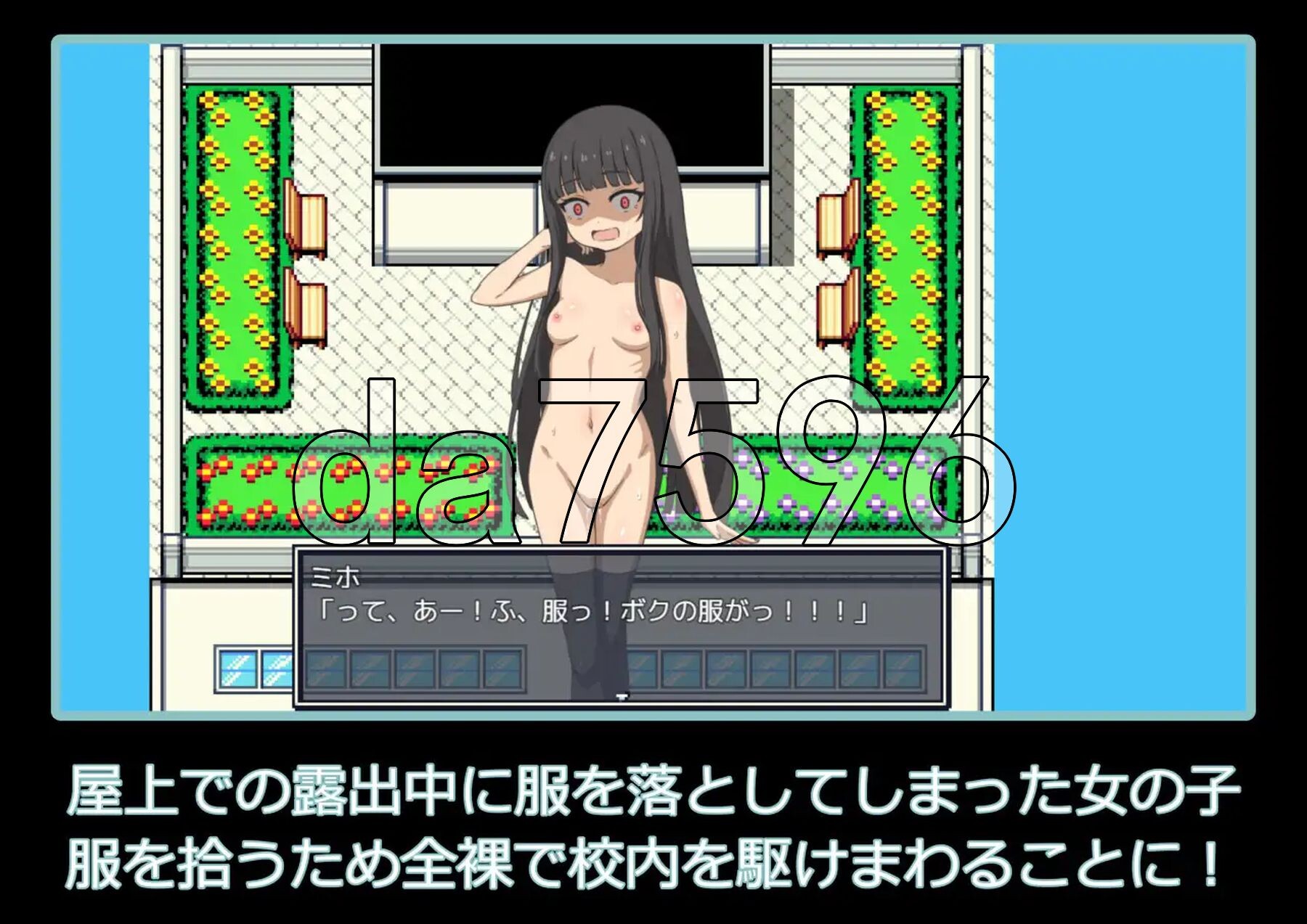 校内角色造型体漫步 学校で全角色造型露出さんぽ PC端 AI汉化更新版 预览图