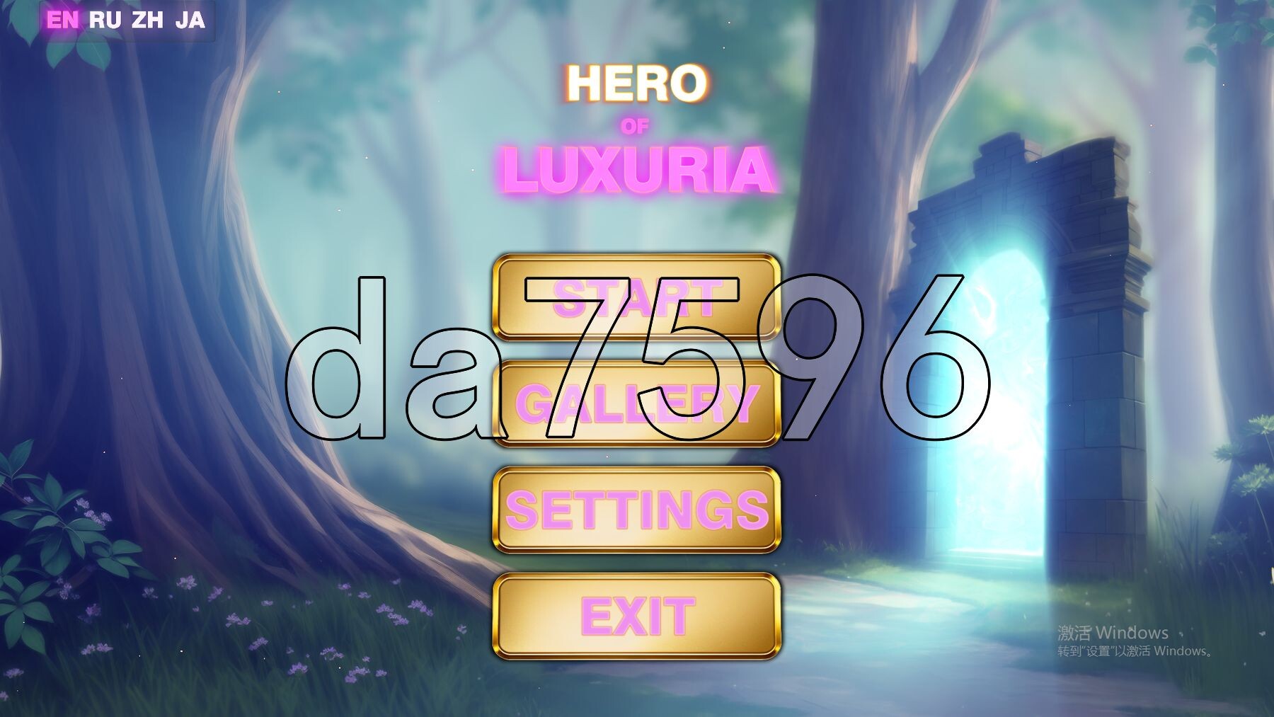 废柴英雄 Hero of Luxuria V1.1 STEAM官中版 PC端 预览图
