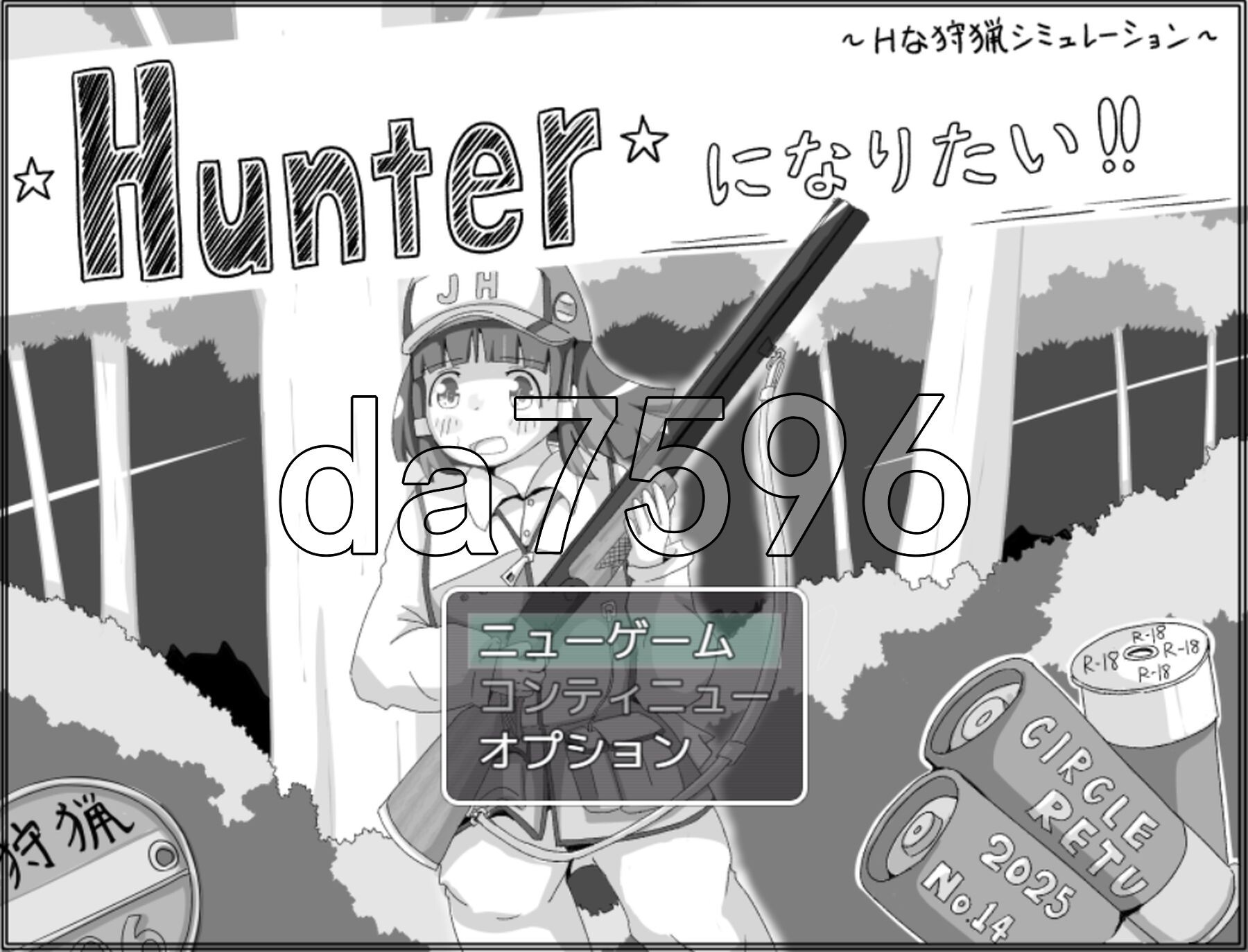 我想成为猎人！！Hunterになりたい！！v1.0.1 机翻版 PC端 预览图