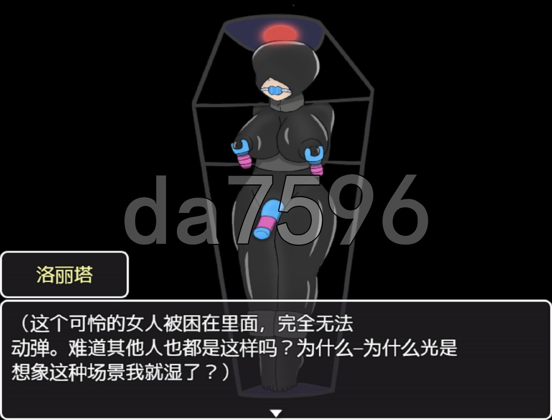 白色天使的天鹅之歌 Swan Song of the White Angels v0.16 双端 AI汉化版高清版 预览图