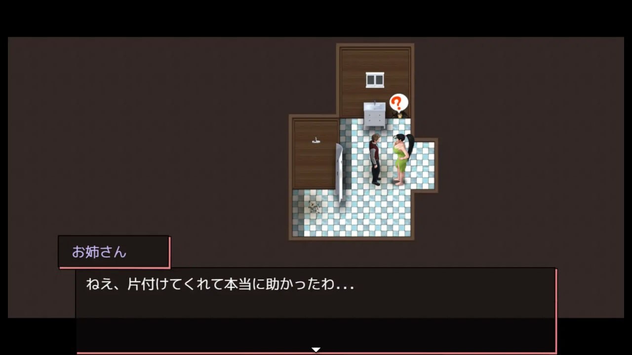 家庭复活：兄弟篇 Home Revival Sibling Edition PC端 汉化版 预览图