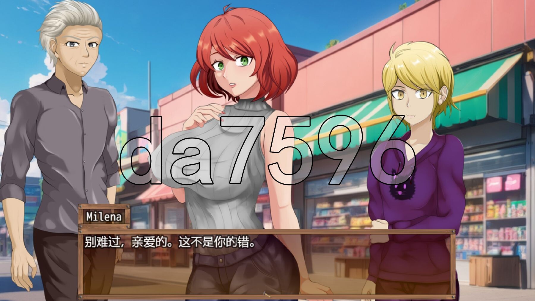 混合者之地’s Land v0.4.9b PC端 AI汉化版 预览图