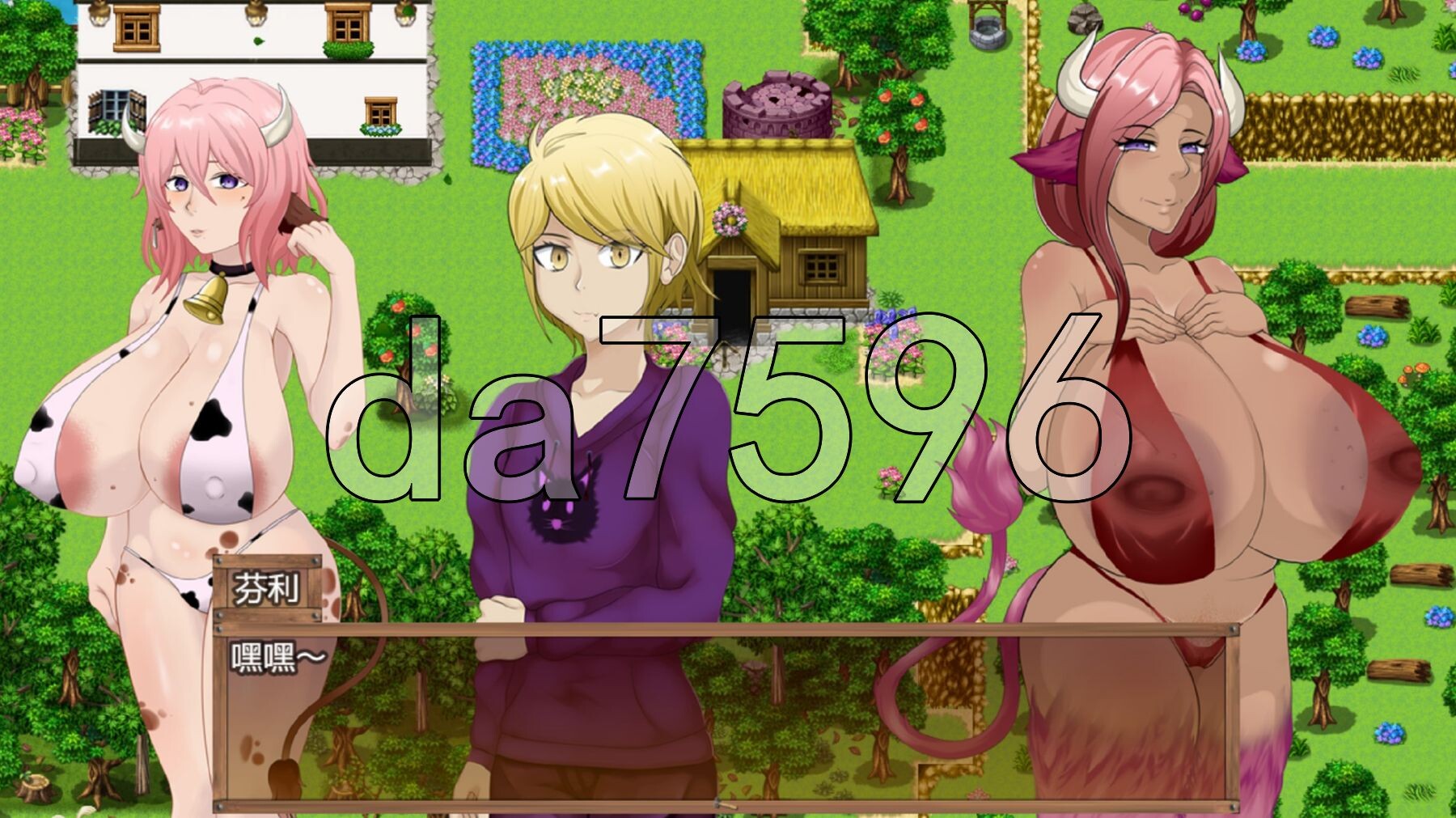 混合者之地’s Land v0.4.9b PC端 AI汉化版 预览图