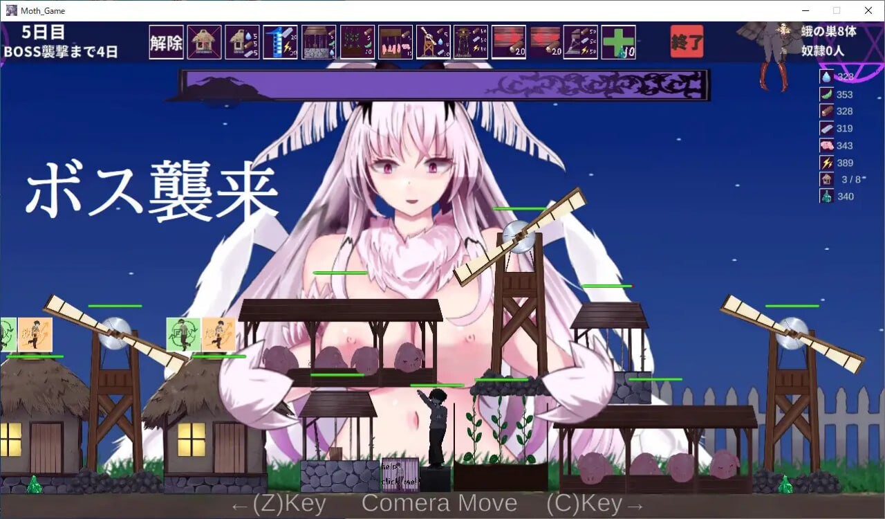 飞蛾的产卵期～最后的村庄～蛾の産卵期～最後の村～v1.1 生肉版 PC端 日文原版 预览图