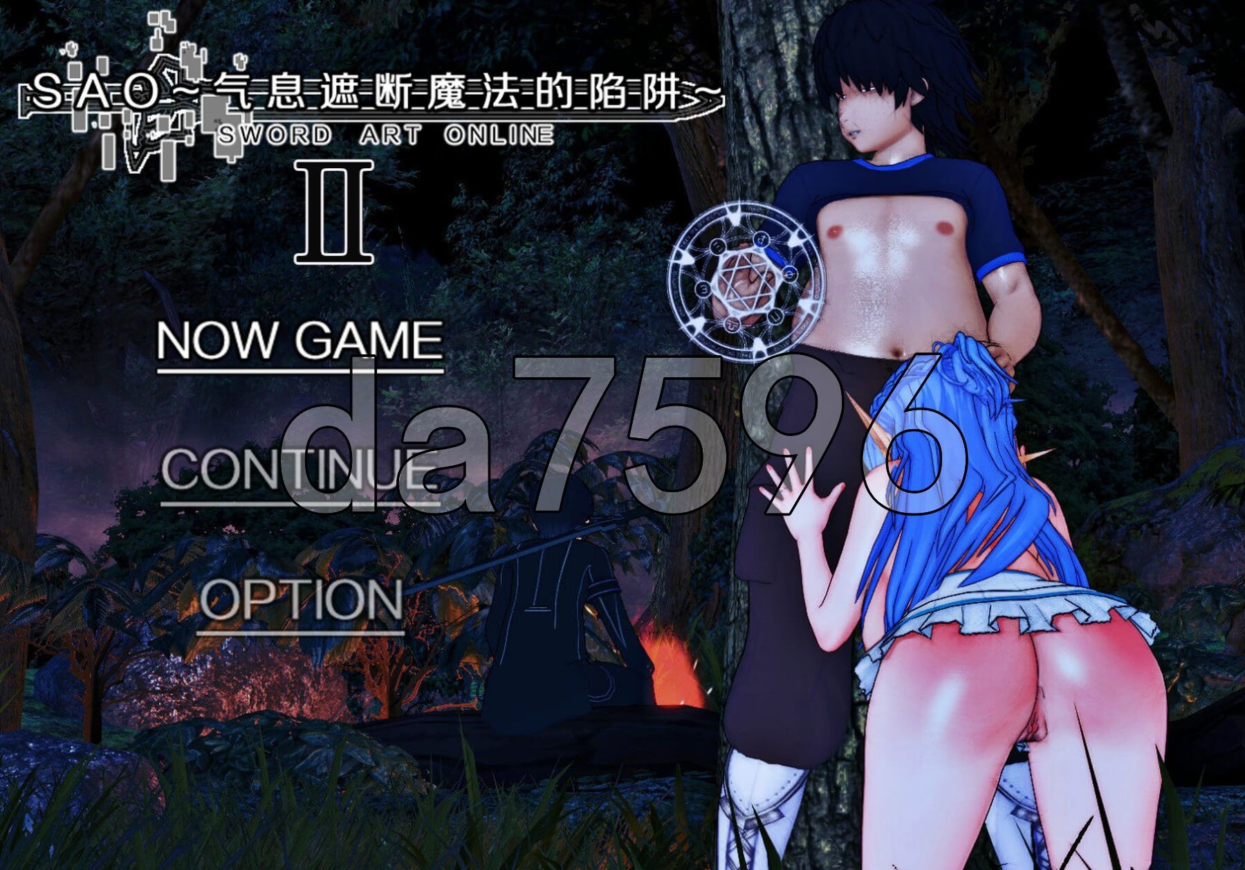 刀剑SAO~气息遮断魔法的陷阱Ⅱ~ V0.85 双端 官中高清版 预览图