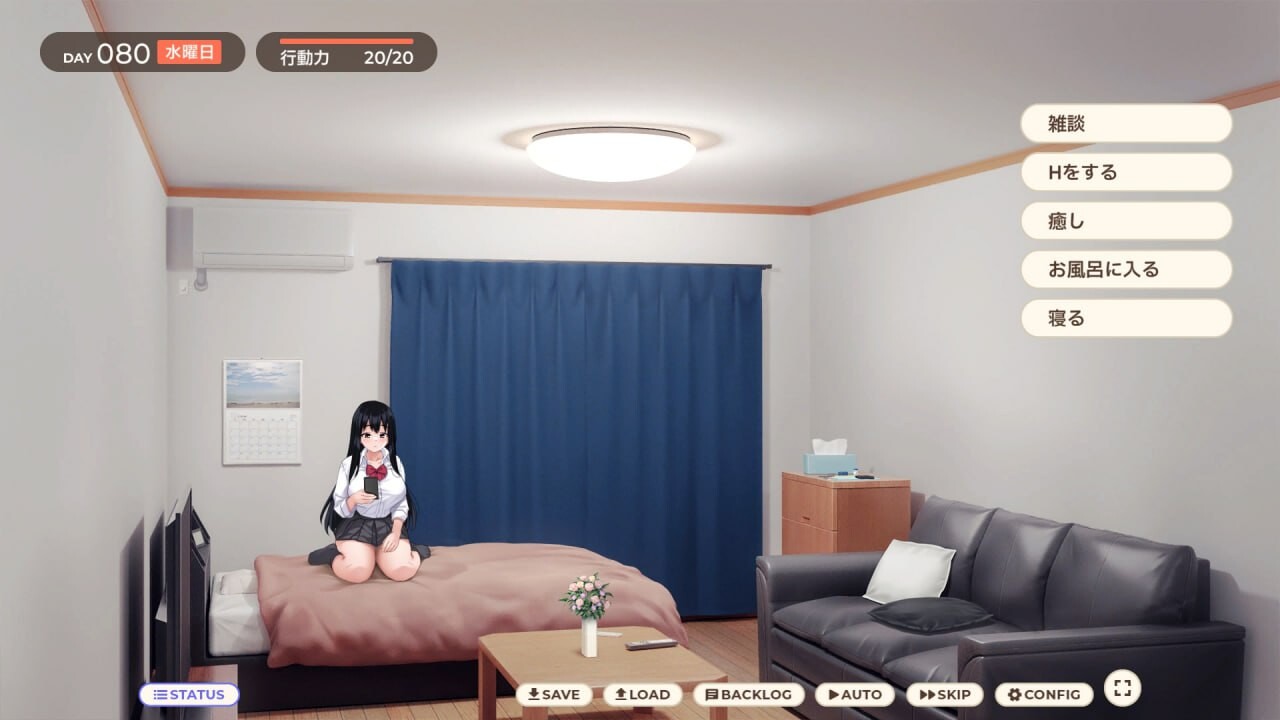 离家出走少女与我一起。～与阴郁宅女JK的甜蜜同居生活～家出少女といっしょ。～ダウナーゲーマーJKとイチャラブ同棲生活～v1.0 PC端 预览图