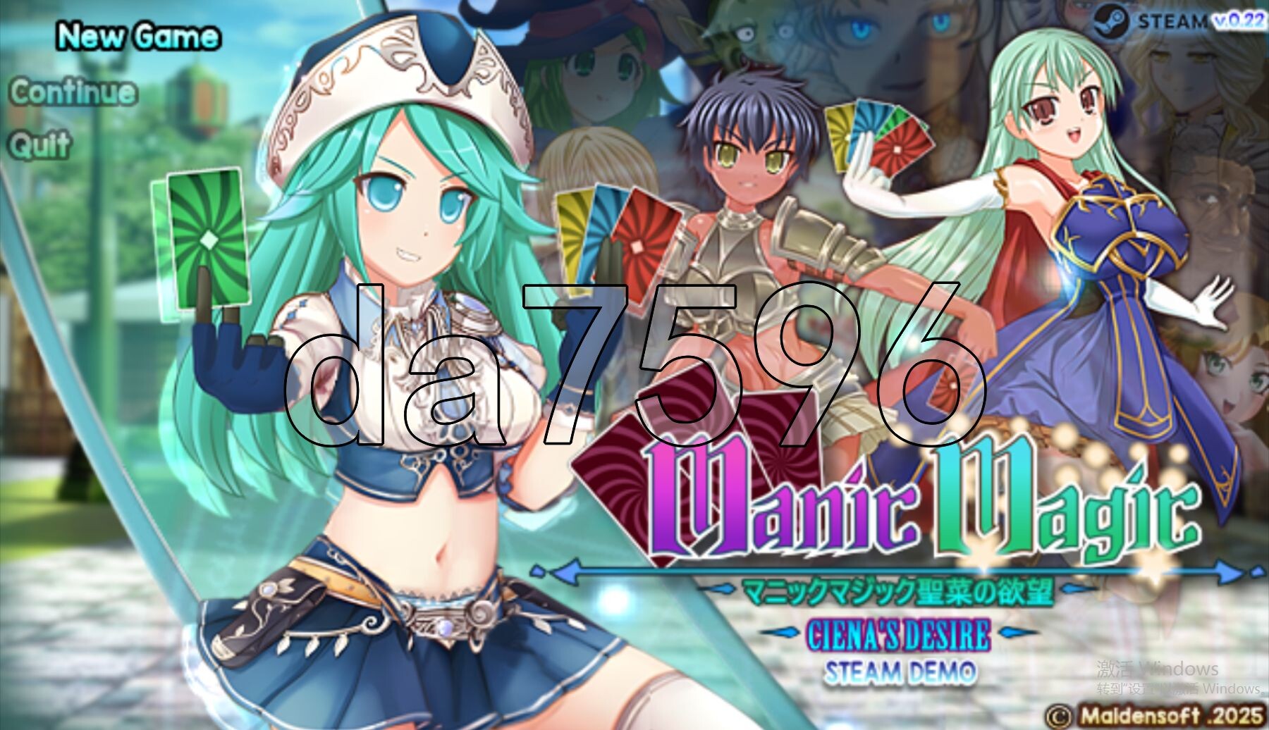疯狂魔法 奇娜的愿望 Manic Magic Ciena's Desire Demo V0.22 PC端 AI汉化版 预览图