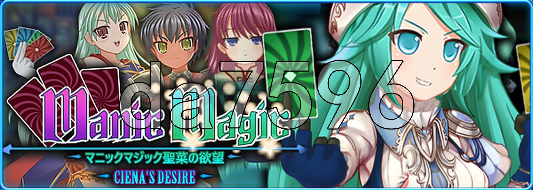 疯狂魔法 奇娜的愿望 Manic Magic Ciena's Desire Demo V0.22 PC端 AI汉化版 预览图