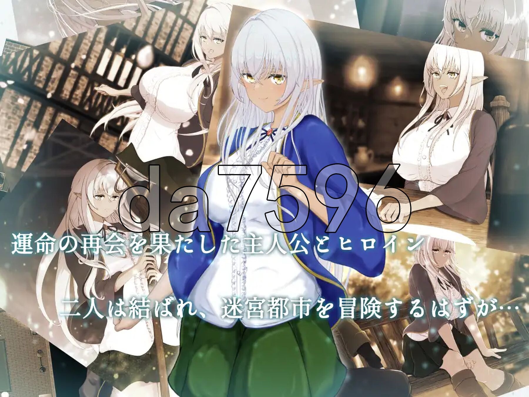隶属与解放的迷宫 隷属と解放のラビリンス Ver1.40 PC端 AI汉化完整版 预览图