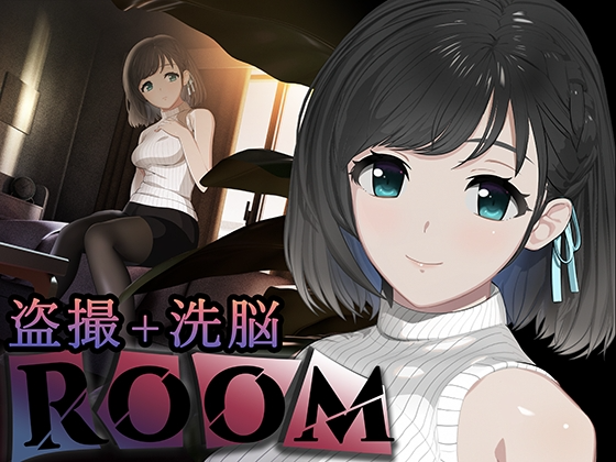 ROOM v2.0.5 官方中文版 PC端 官中版 预览图