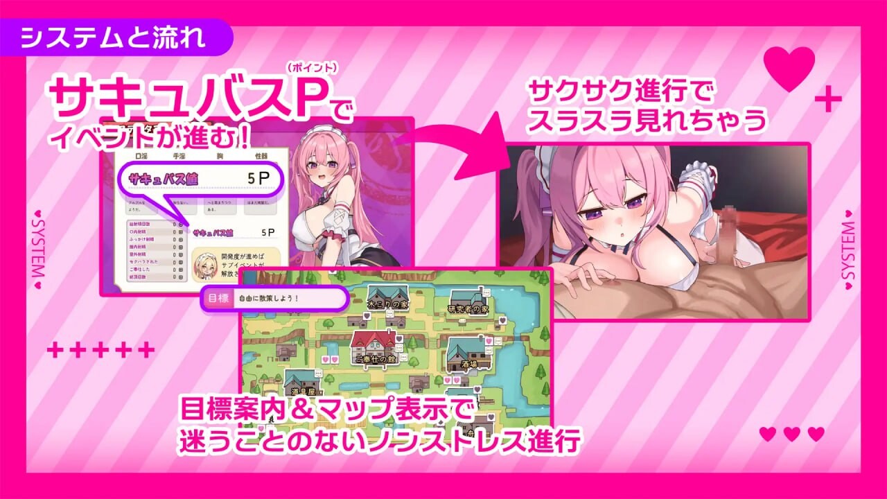 艾蕾娜的侍奉诱惑！！エレナのご奉仕テンプテーション V1.1.0 PC端 AI汉化版 预览图