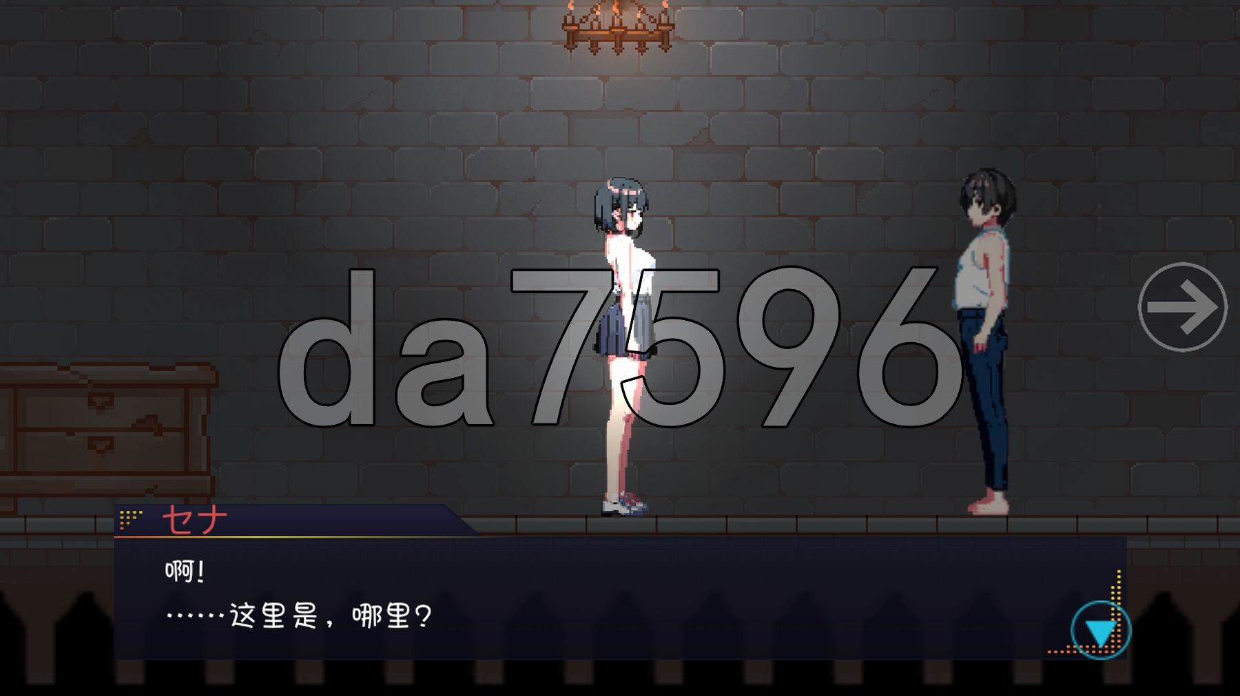 幽闭女高中生事件簿～堕入地下沦为大叔专用躯体～ 幽閉JDの事件簿～地下に堕ちて身体はおじさん専用に～ Ver1.01 PC端 AI汉化版 预览图