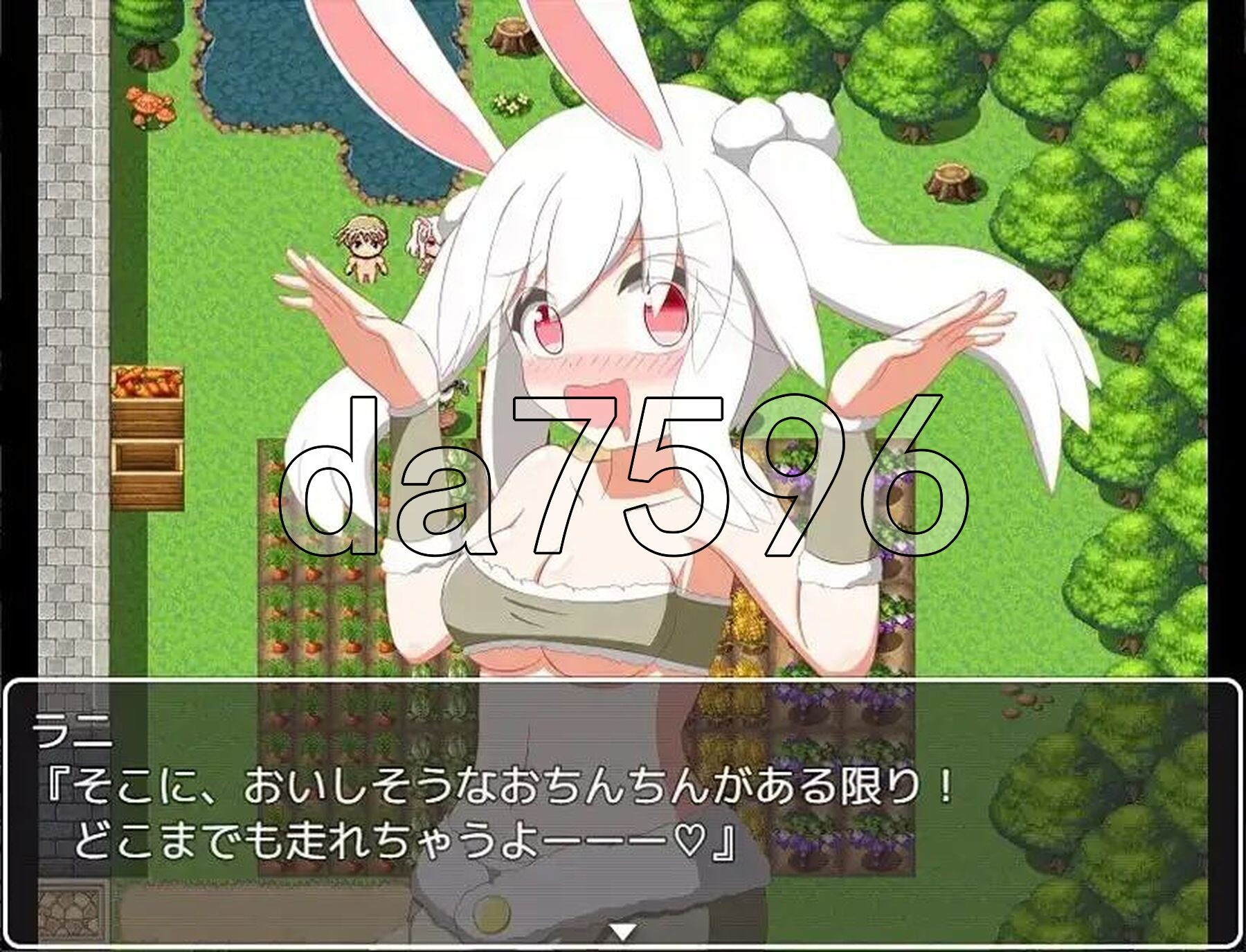 额外宝箱 v1.0 双端 AI汉化版 预览图
